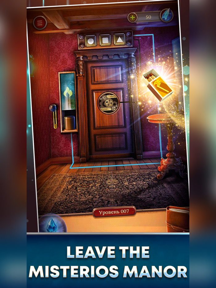 100 Doors Escape Room