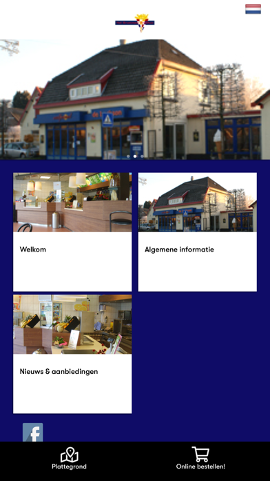 Brummens Friethuis Screenshot