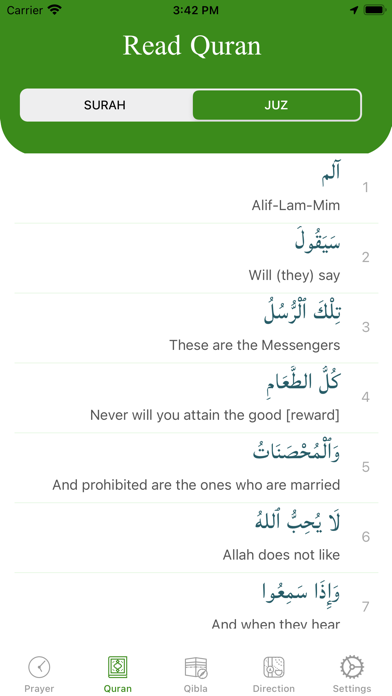 Calgary Islamic Centre SW Screenshot