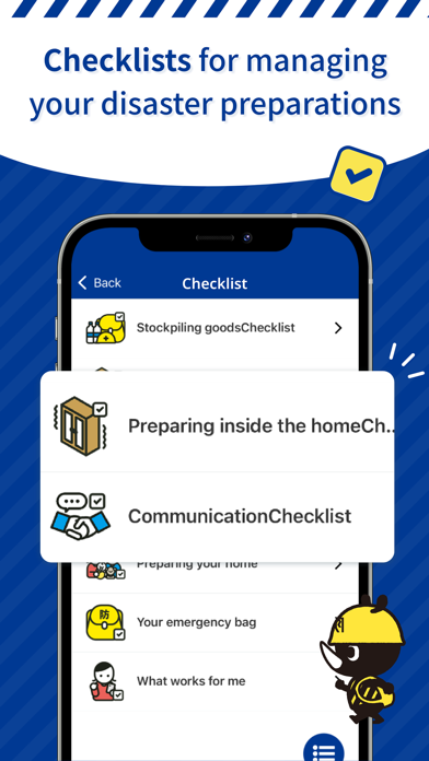 Disaster Preparedness TokyoApp Screenshot
