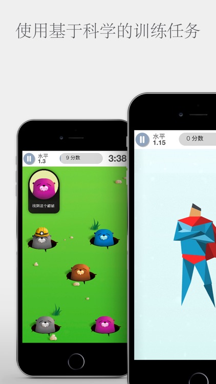 Clinique La Prairie screenshot-5