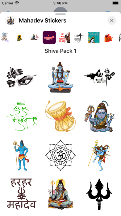 Lord Mahadev Stickers Screenshot