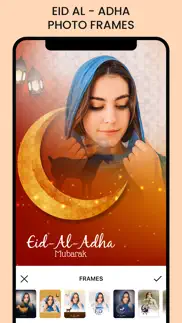 eid & ramadan photo frames iphone screenshot 1