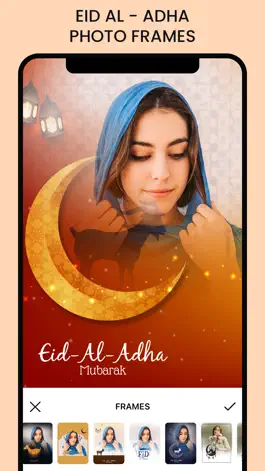 Game screenshot Eid & Ramadan Photo Frames mod apk