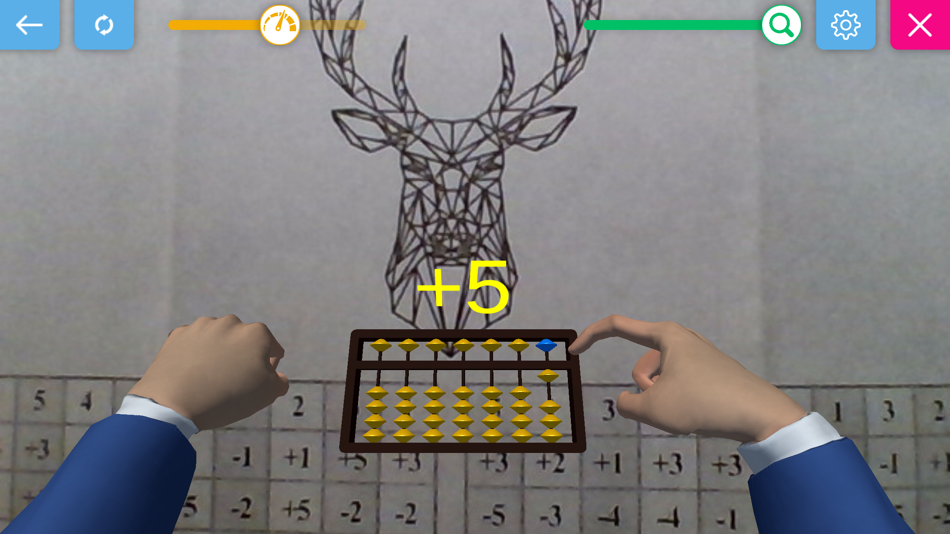 #5. Maximus AR (iOS) By: Fedyay Volodymyr