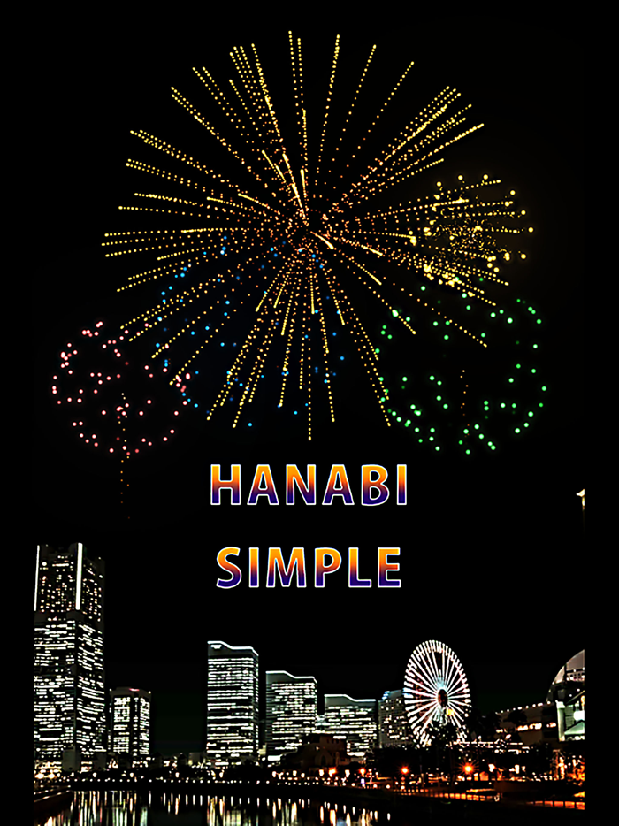 Real Fireworks - HanabiSimple-
