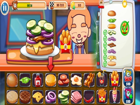 可口美味的汉堡-老爹美食系列のおすすめ画像3
