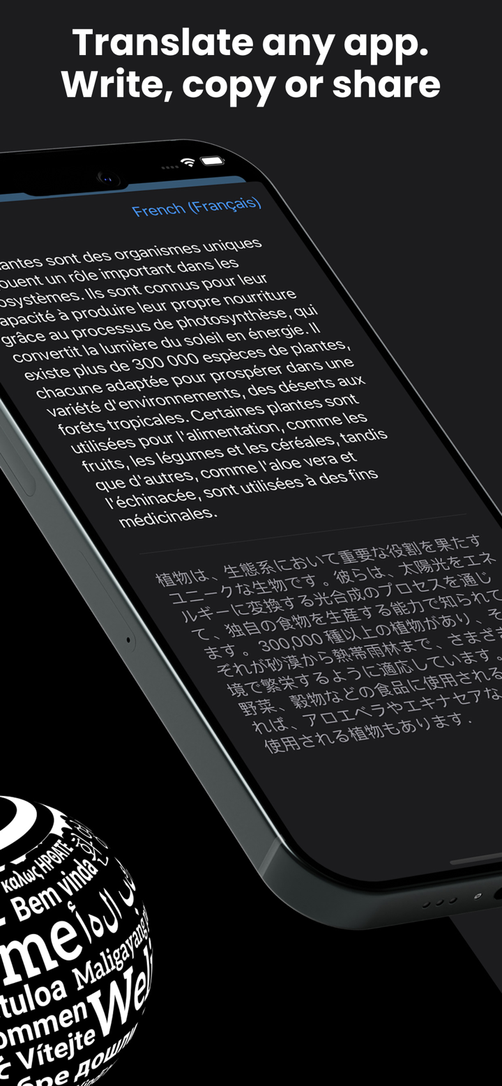 Kate • Keyboard Translator screenshot 3