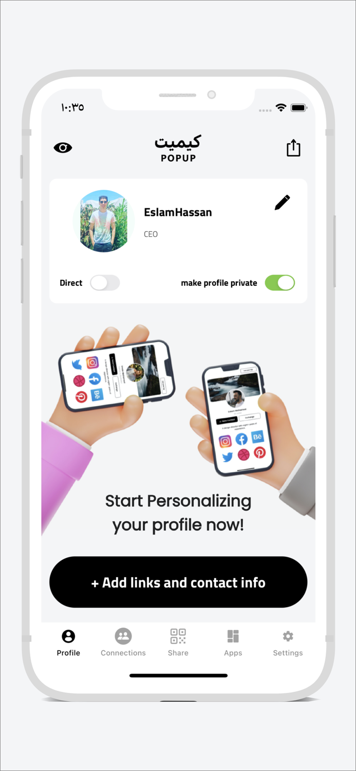 Kemet - Digital Business Card