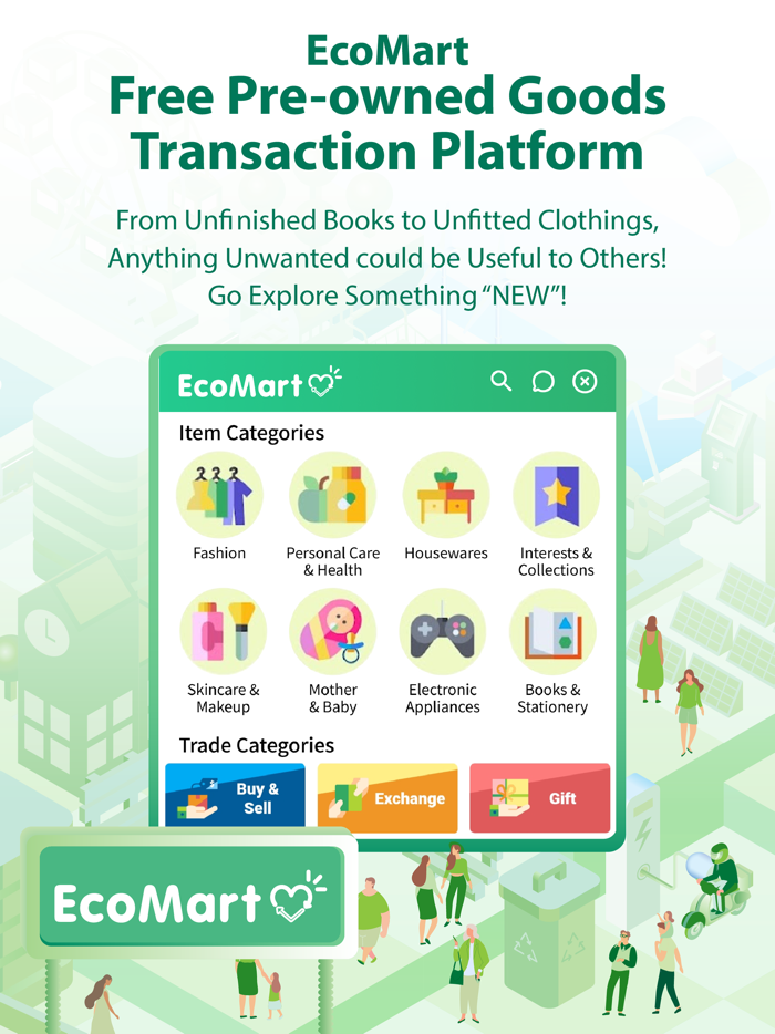 HKTVmall – 網上購物