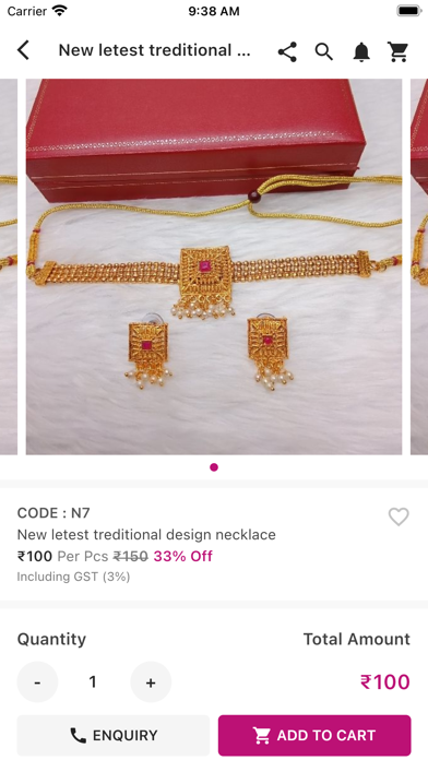 Unkar Jewellery : Shopping App Screenshot