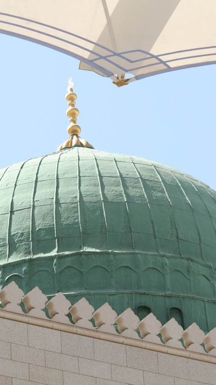 Mecca Holiest City Wallpapers screenshot-6