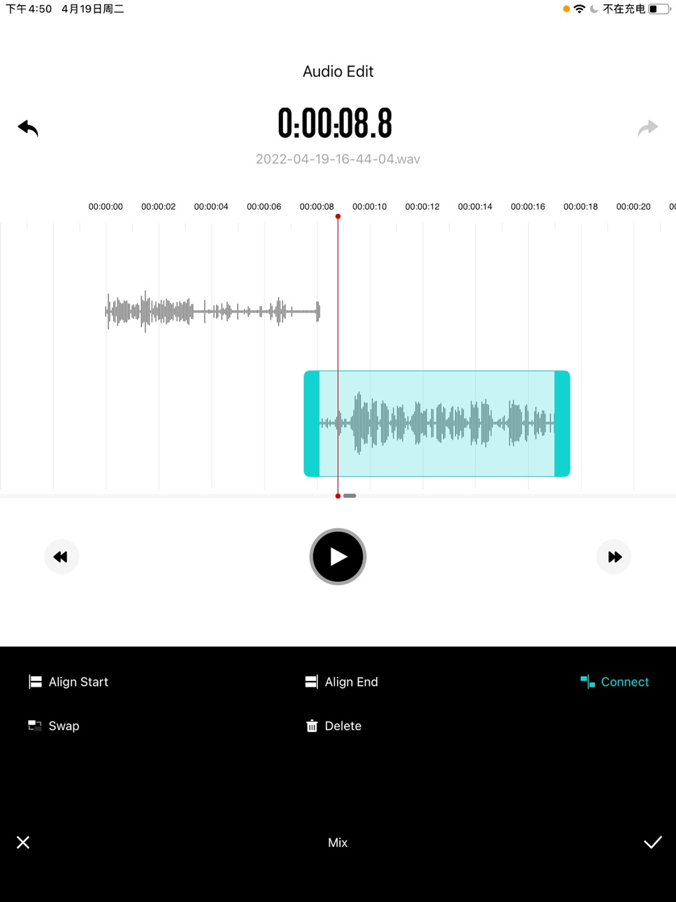 iPad screenshot