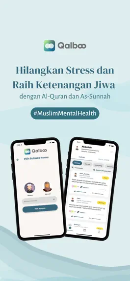 Game screenshot Qalboo: Islamic Wellbeing App mod apk