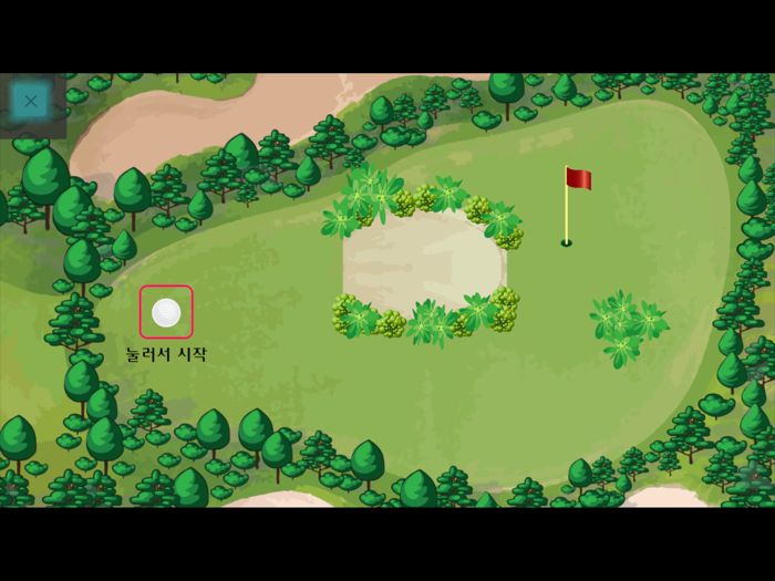 BrainTTOK - Cognitive Test