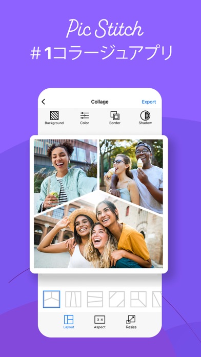 Pic Stitch - Collage Editorのおすすめ画像1