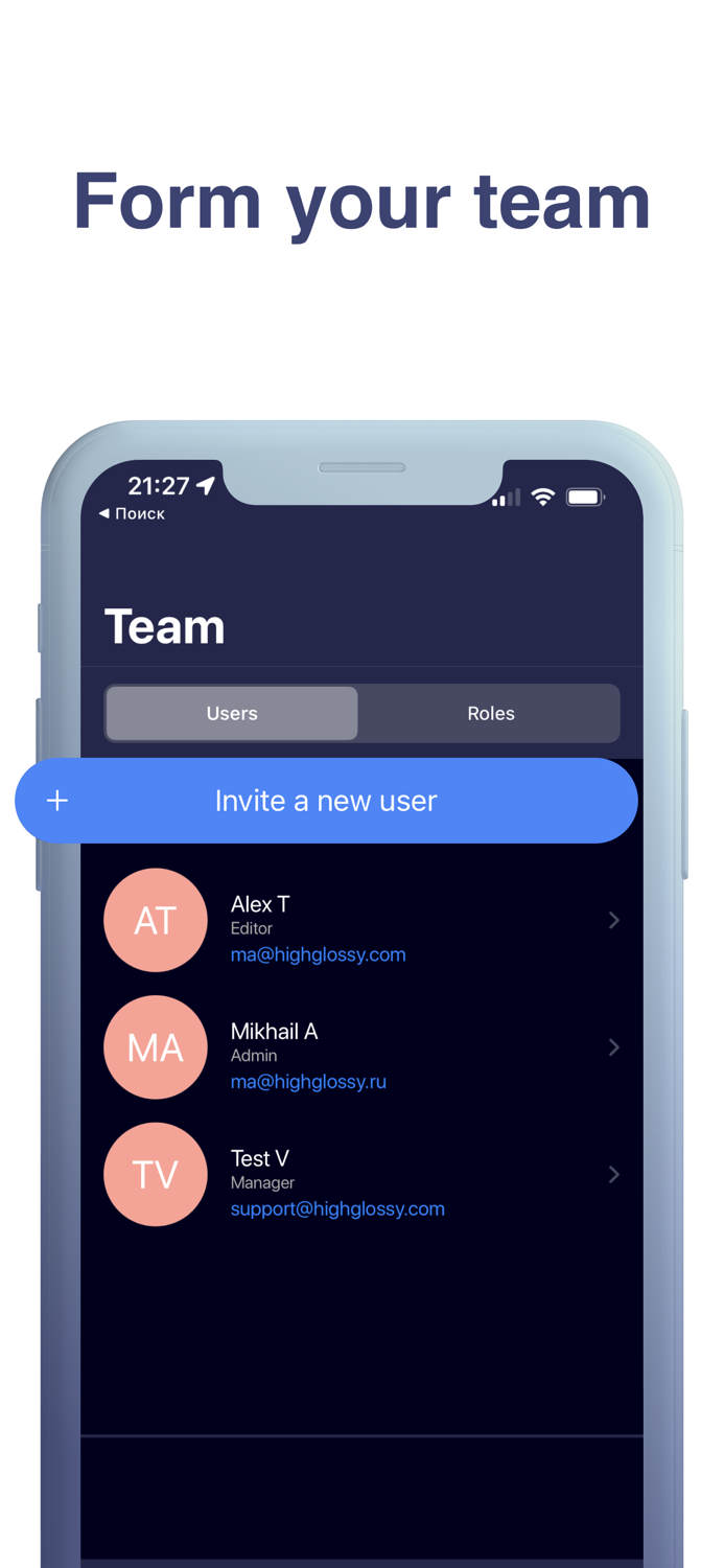 PubliShare - professional tool