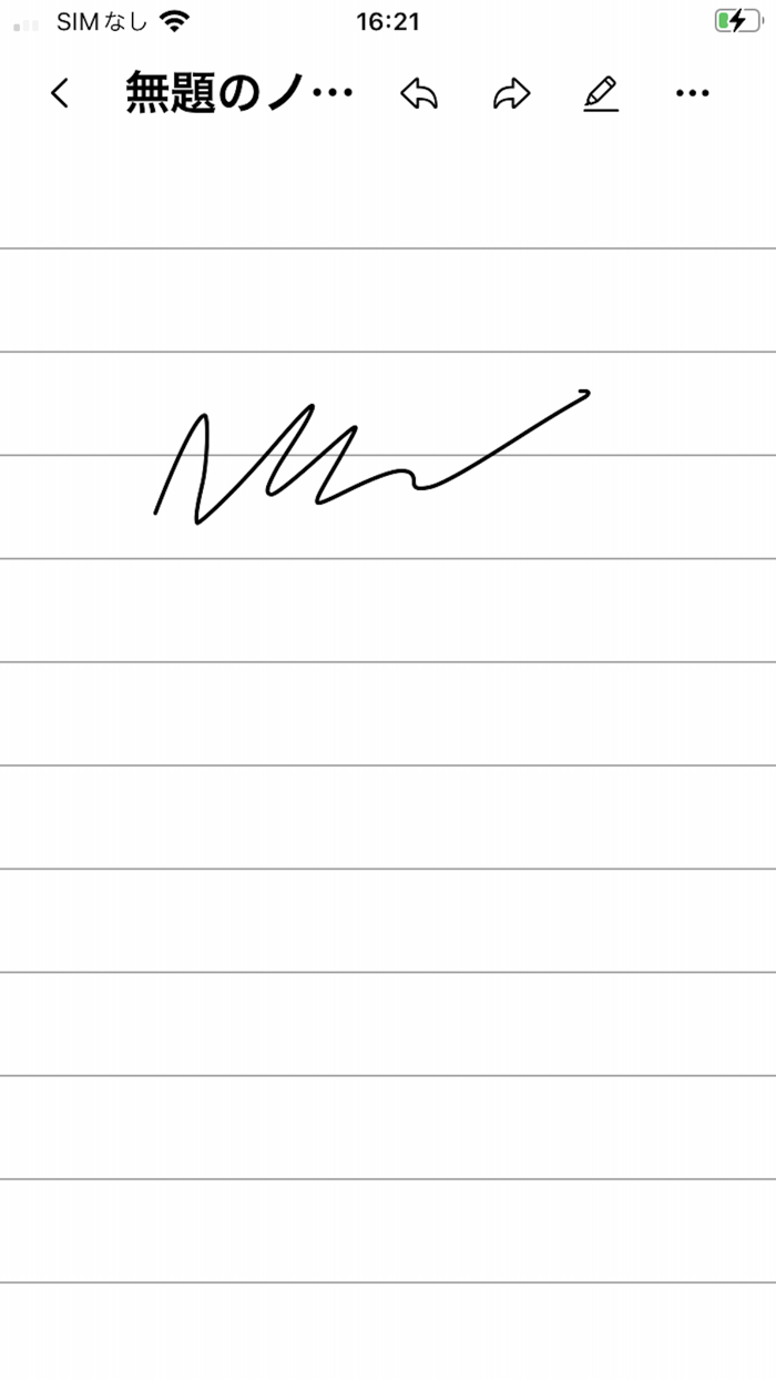 手書きノート - メモや小説に最適