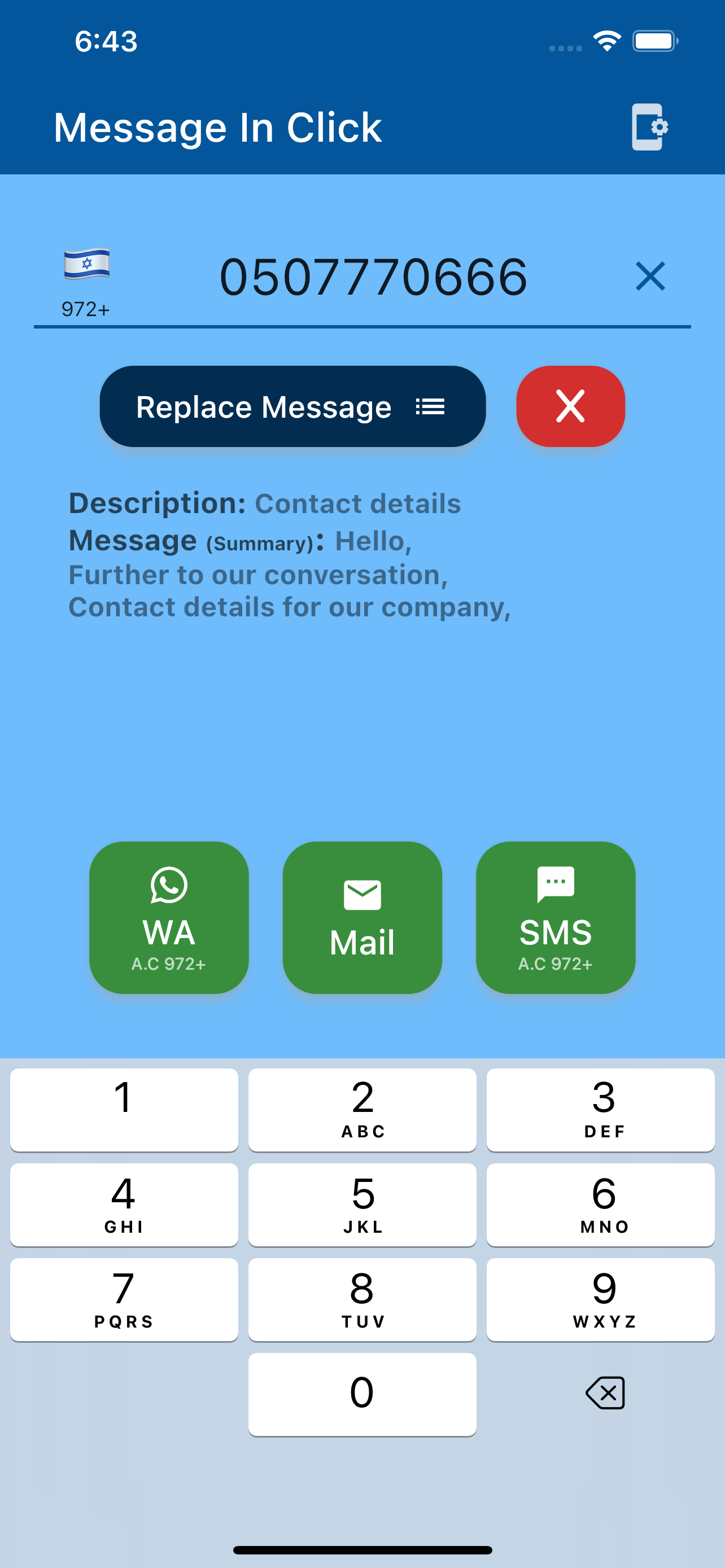 Message In Click