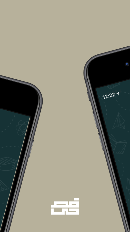 #2. فصحى (iOS) 由: mostafa mahmoud