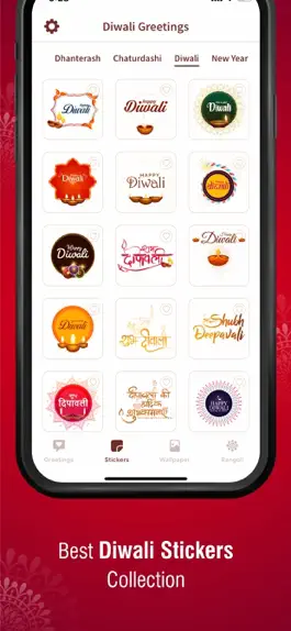 Game screenshot Diwali Greeting Cards & Wishes hack