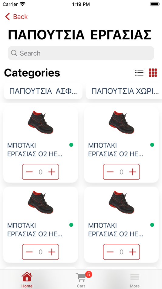 #2. Geosantro (iOS) Podle: Geosantro LTD