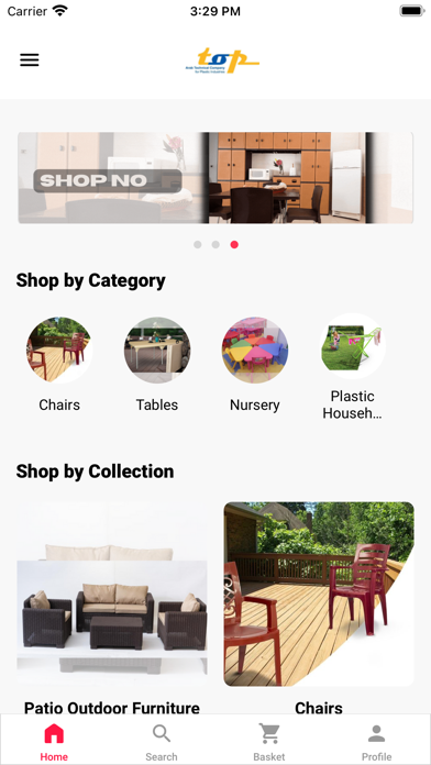 Top Plastic JO Screenshot