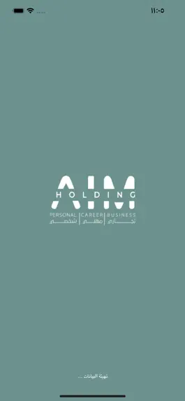 Game screenshot AIM mod apk
