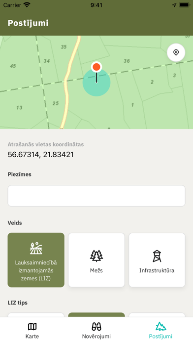 Mednis Screenshot