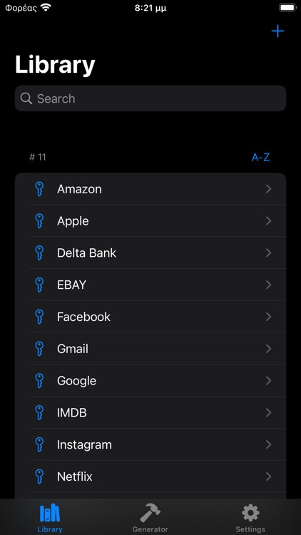 Password Manager - Panoptes screenshot-4