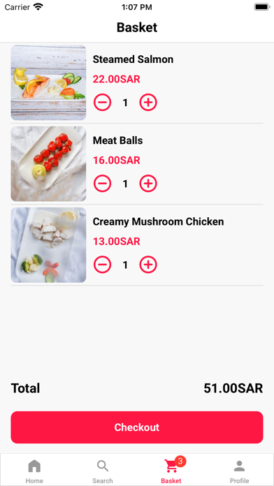 FOODDET Screenshot