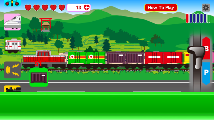 Train Master controller