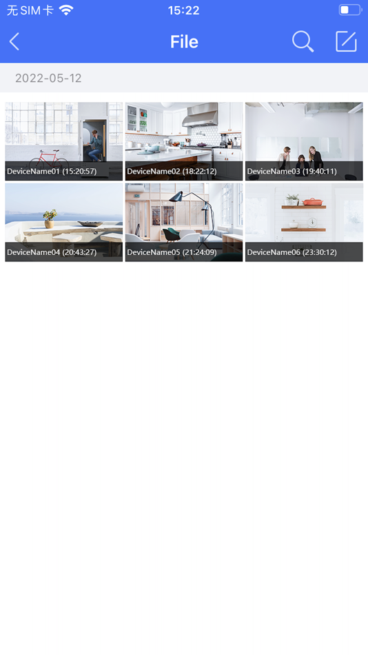 #5. 慧眼家 (iOS) 由: Shenzhen TVT Digital Technology Co., Ltd.