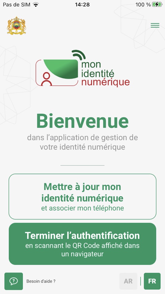 #2. هويتي الرقمية | Mon e-ID (iOS) By: DGSN