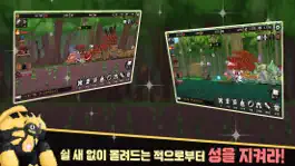 Game screenshot 개미용사 키우기 : 방치형 RPG apk