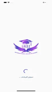 eagle academy iphone screenshot 2