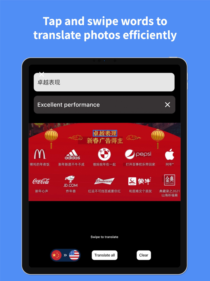 Language Translator Pro - All