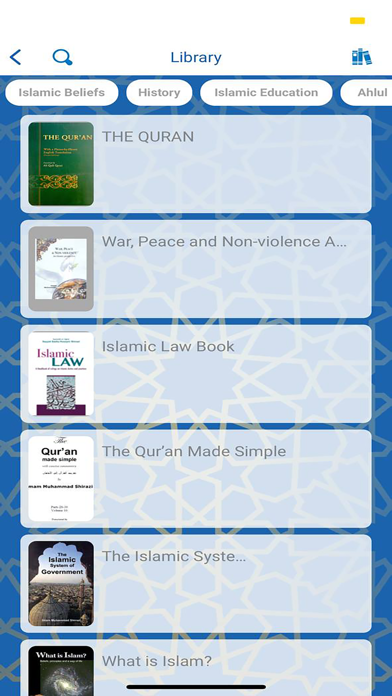 Alshirazi Screenshot