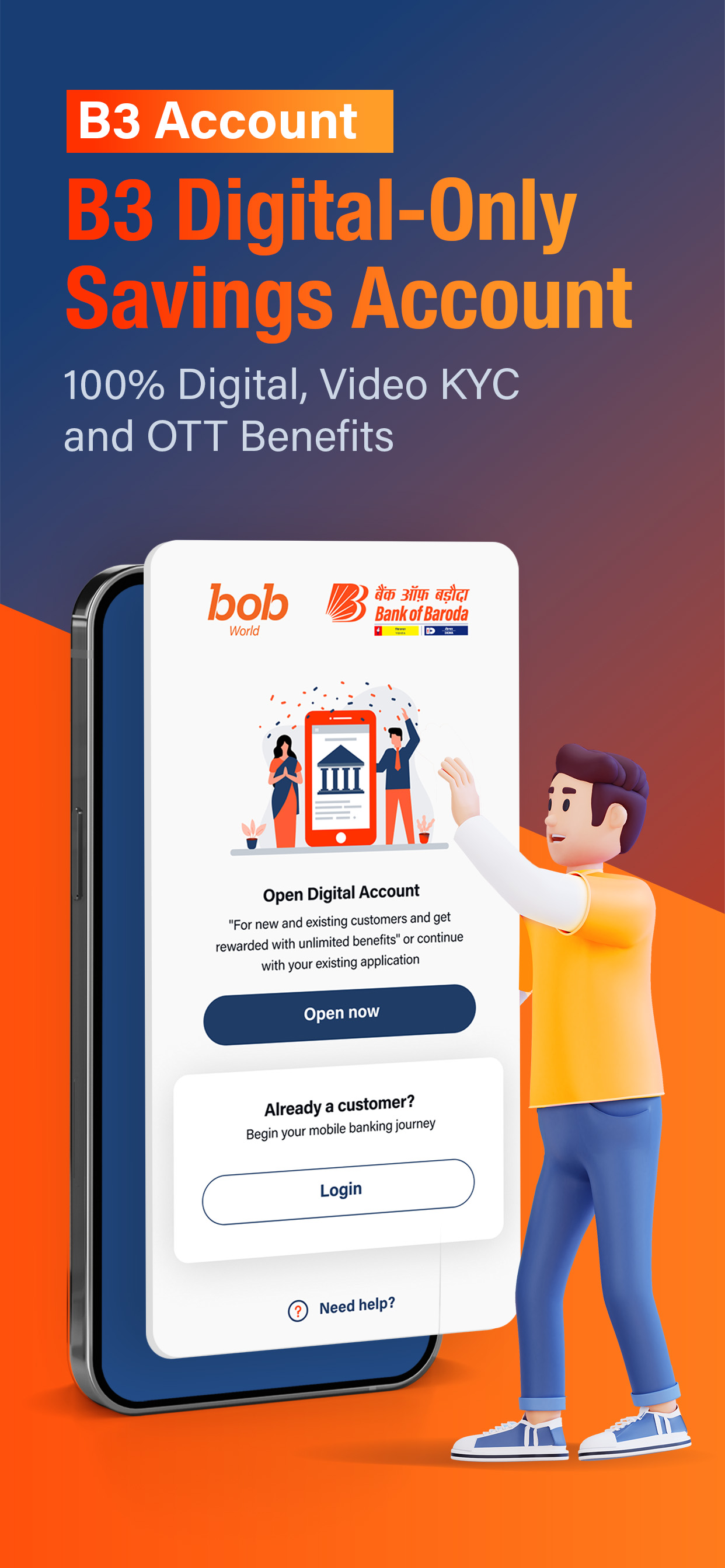 bob World:Banking & Experience