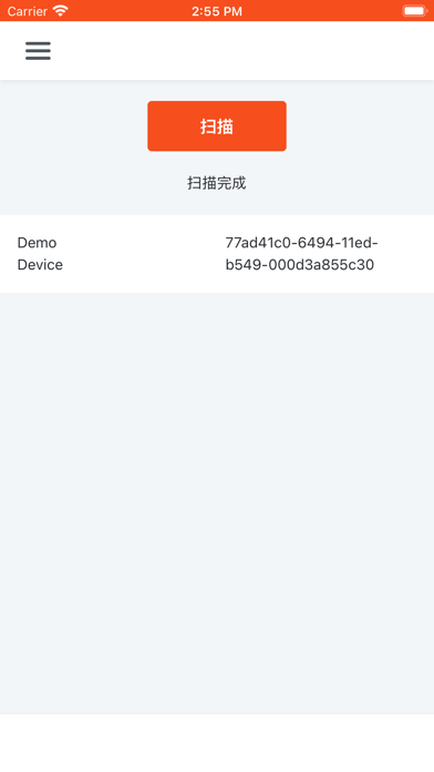 物卡 Screenshot 1 - AppWisp.com 物卡 Screenshot 1 - AppWisp.com