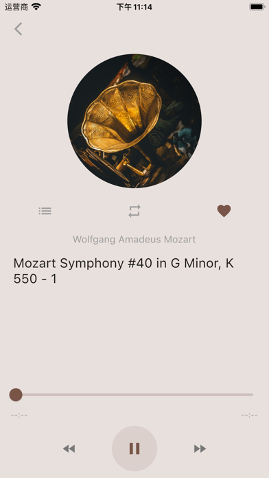 Classical Music Box: Orchestra Screenshot