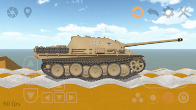 戦車の履帯を愛でるアプリ Vol.2のおすすめ画像8