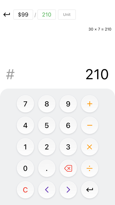 Saveability Pro Screenshot