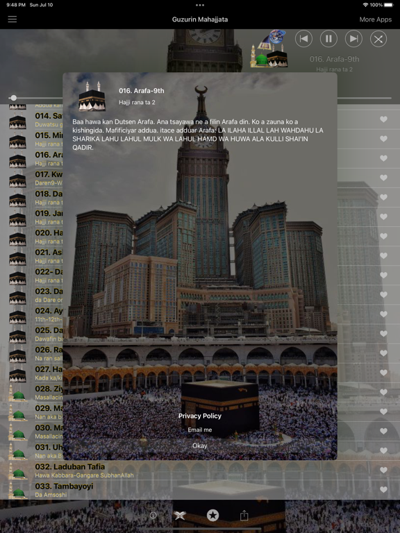 Screenshot #6 pour Guzurin Mahajjata