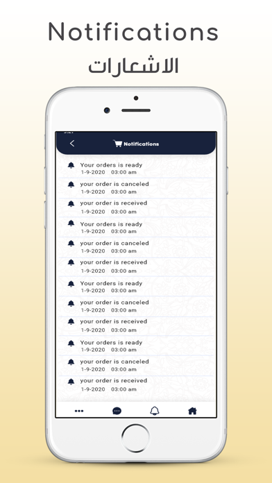 Isfahani Restaurant Screenshot