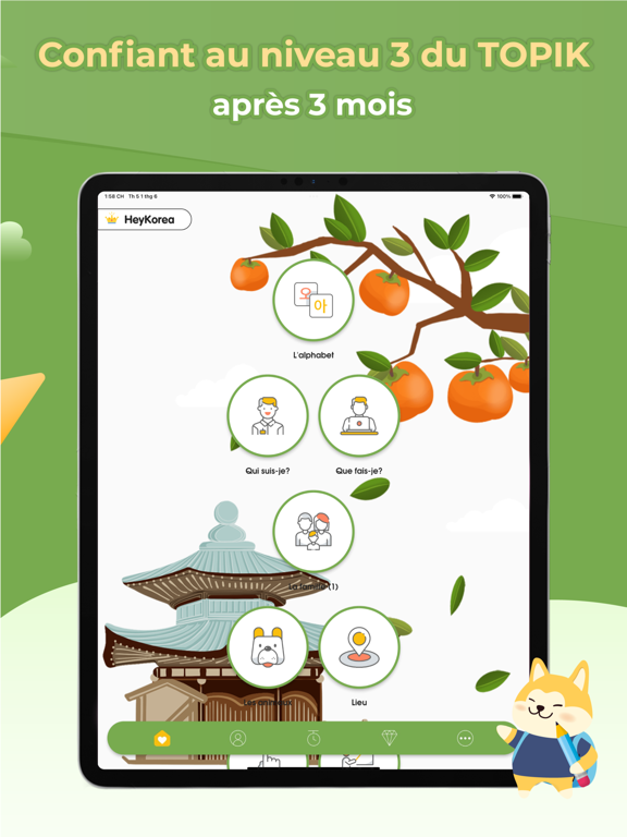 Screenshot #5 pour Apprenez le Coréen - HeyKorea