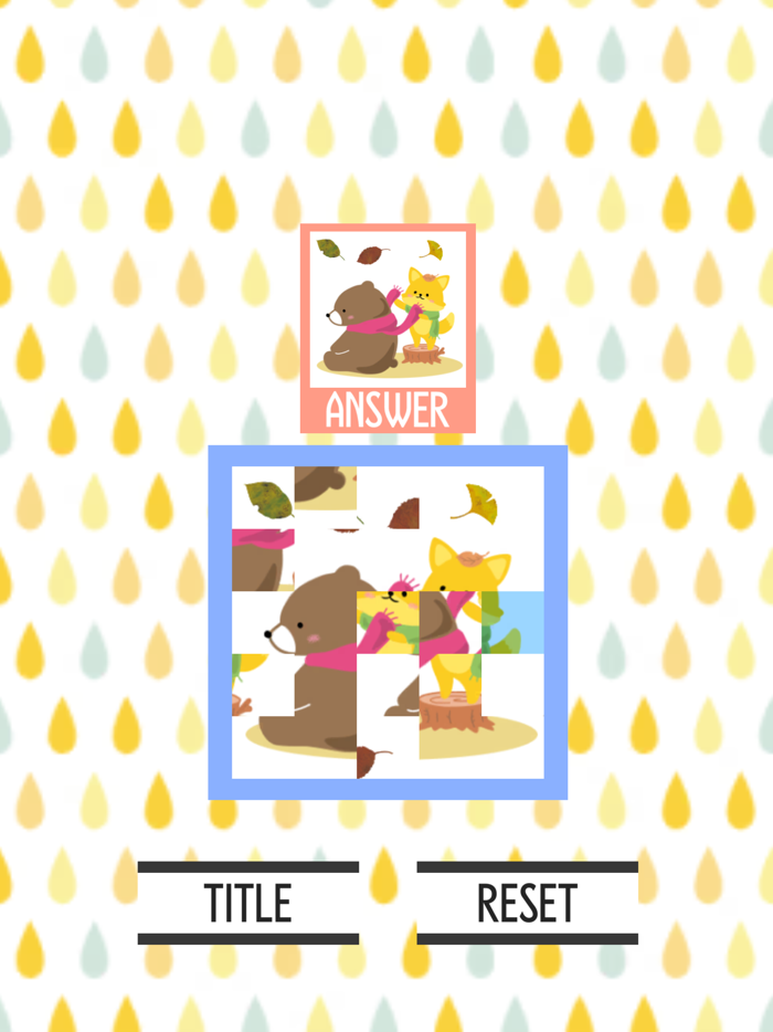 オフィスからの脱出 脱出ゲーム