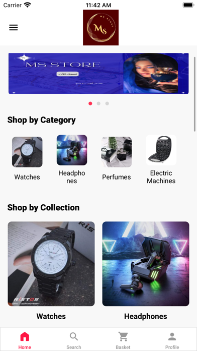 Ms Store JO Screenshot