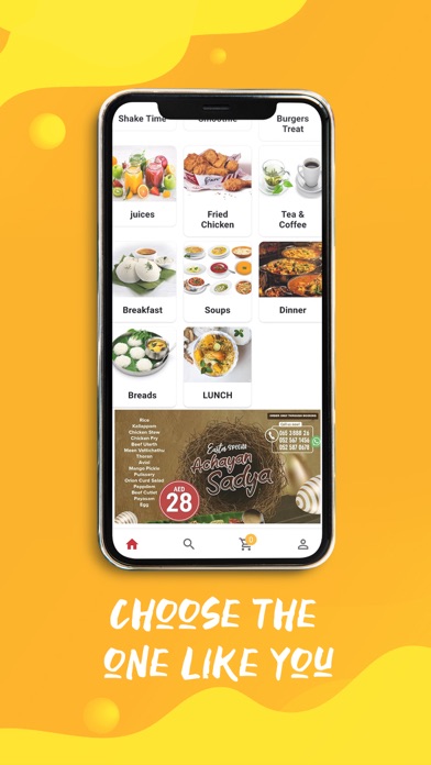 ChickOne UAE Screenshot