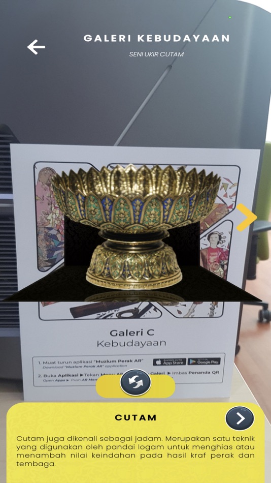 #7. Muzium Perak AR (iOS) Podle: Dreamedge